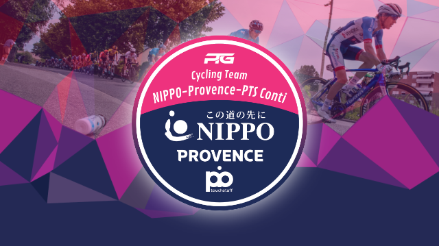 All the latest on Team NIPO-Provence-PTS Conti